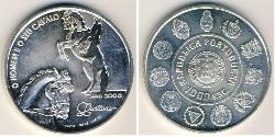1000 Escudo 葡萄牙 銀 