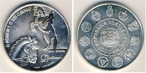 1000 Escudo 葡萄牙 銀 