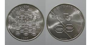 1000 Escudo 葡萄牙 銀 