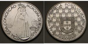 1000 Escudo 葡萄牙 銀 