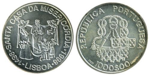 1000 Escudo 葡萄牙 銀 