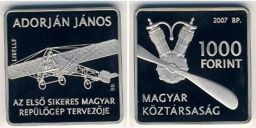 1000 Forint Hungary (1989 - ) Copper/Nickel 