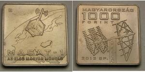 1000 Forint 匈牙利 銅 