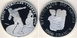 1000 Franc République démocratique du Congo Argent 