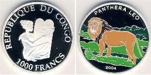 1000 Franc République démocratique du Congo Argent 