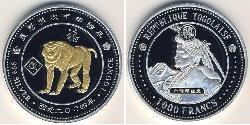 1000 Franc Togo Argent 