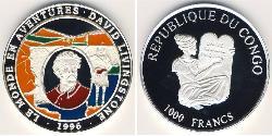 1000 Franc Repubblica Democratica del Congo Argento 