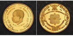 1000 Franc Kamerun Gold 