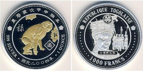1000 Franc Togo Silber 