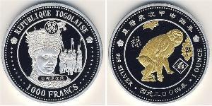 1000 Franc Togo (1960 - ) Silver 