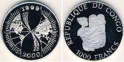 1000 Franc 刚果民主共和国 銀 