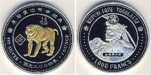 1000 Franc 多哥 銀 