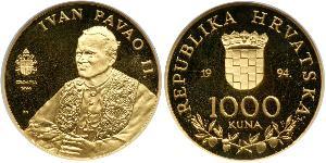 1000 Kuna Croatie (1991 - ) Or Pope John Paul II (1920 - 2005)