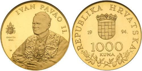 1000 Kuna Croatie (1991 - ) Or Pope John Paul II (1920 - 2005)