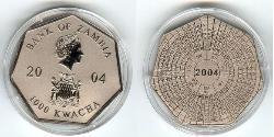 1000 Kwacha Zambie (1964 - ) Cuivre/Nickel 
