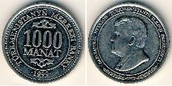 1000 Manat Turkmenistan (1991 - ) Kupfer/Nickel 