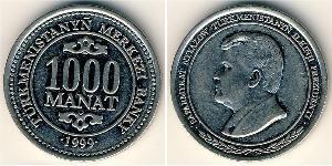 1000 Manat Turkmenistan (1991 - ) Kupfer/Nickel 