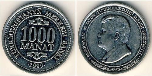 1000 Manat Turkmenistán (1991 - ) Níquel/Cobre 