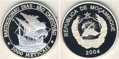 1000 Metical Mozambique (1975 - ) Argent 