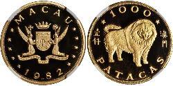 1000 Pataca Macau (1862 - 1999) Gold 