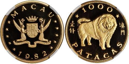 1000 Pataca 澳門 金 