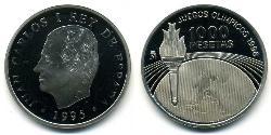 1000 Peseta Royaume d’Espagne (1976 - ) Argent 