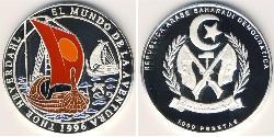 1000 Peseta Western Sahara (1976 - ) Argent 