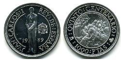 1000 Peseta Regno di Spagna (1976 - ) Argento 