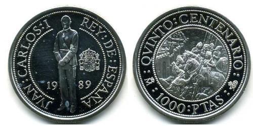 1000 Peseta Regno di Spagna (1976 - ) Argento 
