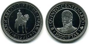 1000 Peseta Reino de España (1976 - ) Plata 