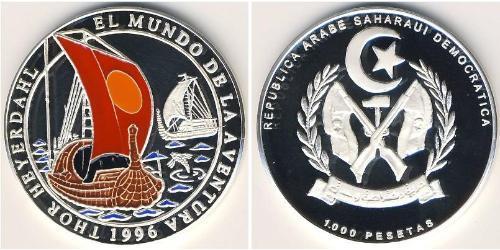 1000 Peseta Western Sahara (1976 - ) Silber 