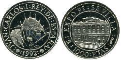 1000 Peseta Kingdom of Spain (1976 - ) Silver 