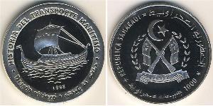1000 Peseta Western Sahara Silver 