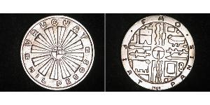 1000 Peso 乌拉圭 銀 