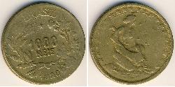 1000 Reis Brasil Bronce/Aluminio 