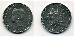 1000 Reis Reino de Portugal (1139-1910) Plata Manuel II de Portugal (1889-1932)