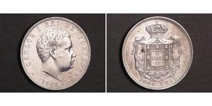 1000 Reis Reino de Portugal (1139-1910) Plata Carlos I de Portugal (1863-1908)