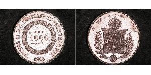 1000 Reis Empire of Brazil (1822-1889) Silver Pedro II of Brazil (1825 - 1891)