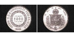 1000 Reis Empire of Brazil (1822-1889) Silver Pedro II of Brazil (1825 - 1891)
