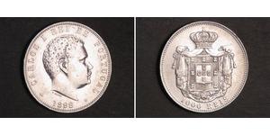 1000 Reis Kingdom of Portugal (1139-1910) Silver Carlos I of Portugal (1863-1908)