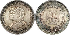 1000 Reis Kingdom of Portugal (1139-1910) Silver Carlos I of Portugal (1863-1908)