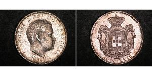 1000 Reis Kingdom of Portugal (1139-1910) Silver Carlos I of Portugal (1863-1908)