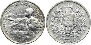 1000 Reis / 1 Escudo Primera República Portuguesa (1910 - 1926) Plata 