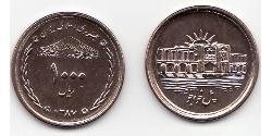 1000 Rial 伊朗  