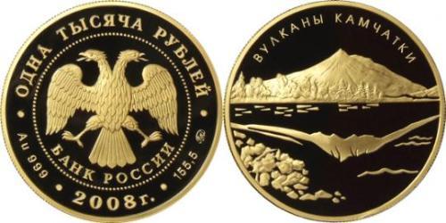 1000 Rublo Rusia (1991 - ) Oro 