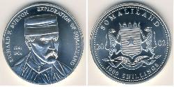1000 Shilling Somaliland (1991 - ) Argent 