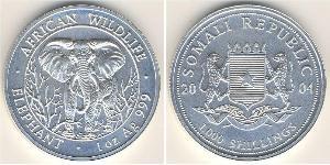 1000 Shilling Somalia Argento 