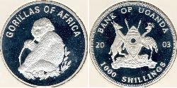 1000 Shilling Uganda (1962 - )  