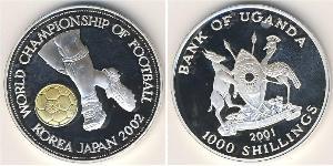 1000 Shilling 乌干达 銀 