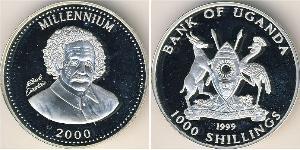 1000 Shilling 乌干达 銀 